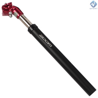 Cốt yên giảm xóc cho xe đạp 31.6x350mm / 27.2x350mm