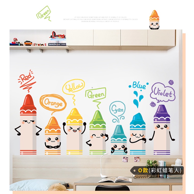 Decal dán tường BÚT CHÌ SẮC MÀU  - Trang trí phòng bé