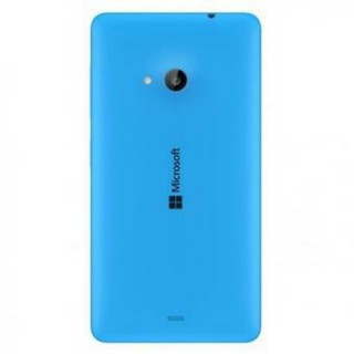 nắp lưng lumia 535