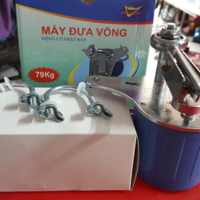 Máy đưa võng cao cấp duy phươn