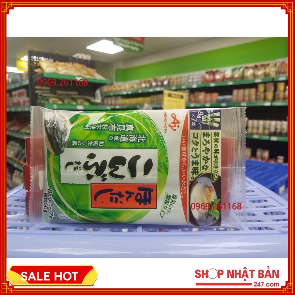 Hạt nêm Ajinomoto các vị cho bé - [ Hàng nội địa Nhật Bản ]