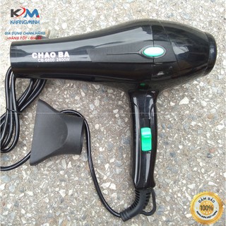 Máy sấy tóc cao cấp Chaoba 6600 2800w Bảo hành 12 tháng
