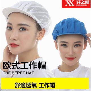 Mũ Lưới Làm Việc Phong Cách Châu Âu