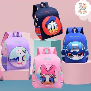 Balo trẻ em, ba lô đi học mẫu giáo mầm non siêu nhẹ Ngựa pony Công chúa Sư tử Caption Kỳ lân Unicorn Hely Kids