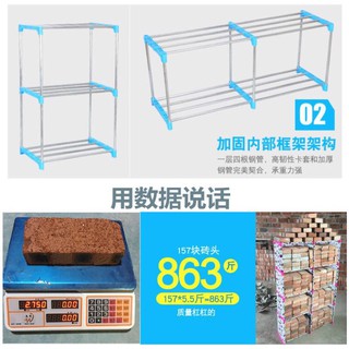 Kệ để đồ đăng năng 10 tầng(kèm ảnh thật)