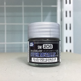 [NEW] Sơn: Mr Color SM2 SM201-206 (Lacquer)