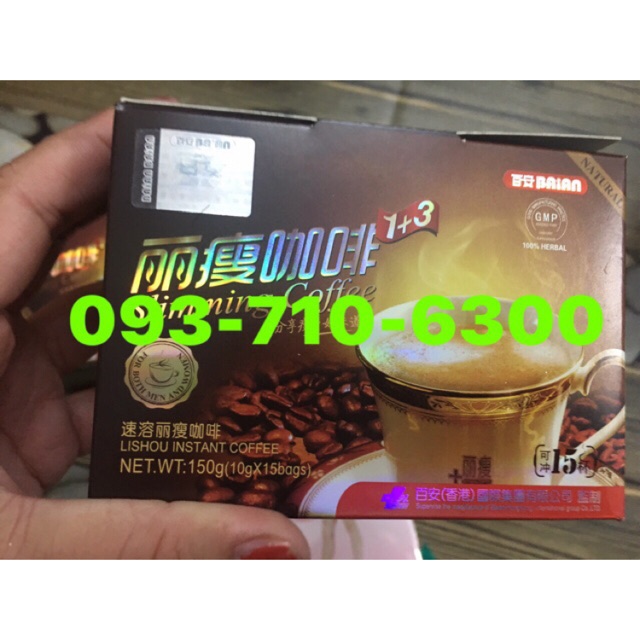 5 hop cafa giấy nâu