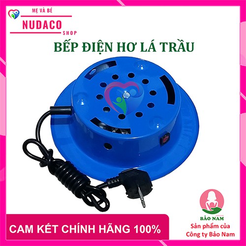 BẾP ĐIỆN HƠ LÁ TRẦU CHO MẸ VÀ BÉ NUDACO - KHUNG BẾP DÀY, CHẮC CHẮN