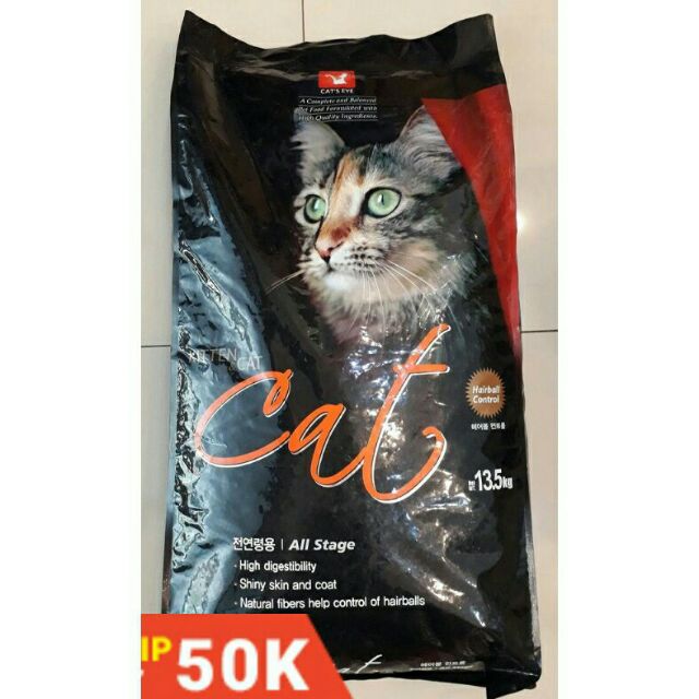 Hạt cat's eye bao 13.5kg cho mèo