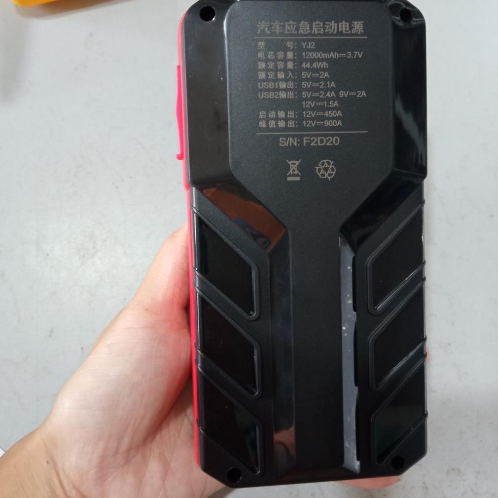 Kích bình ắc quy ô tô STEELMATE YJ2 dòng khoẻ 12000mAh 44.4Wh có đèn chiếu sáng cho mọi loại xe