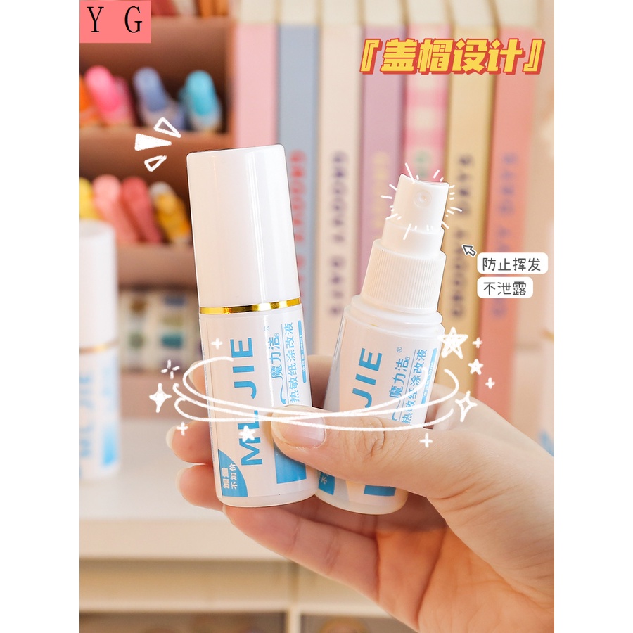 Bình Xịt Giữ Nhiệt Bảo Vệ Thông Tin Chứng Nhận Hàng Hóa Đơn Vị