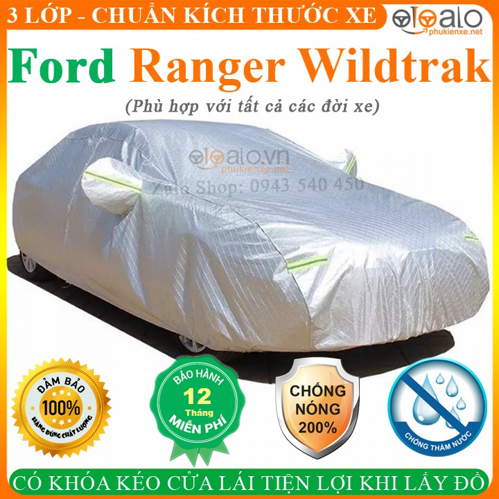 Bạt Che Nắng Xe Ô Tô Ford Ranger Wildtrak 3 Lớp Cao Cấp Chống Nắng Nóng Chống Nước Mưa Chống Bụi | OTOALO