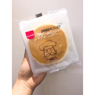|Date 2019 | Combo 5 bánh phô mai ông già Samlip Hàn Quôc ( mẫu mới nhất )