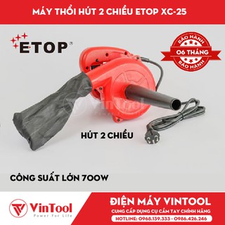 Máy thổi bụi Etop