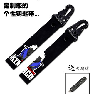 Móc Khóa Trang Trí Xe Máy KYMCO 250 400 CT250 ACC Jinli