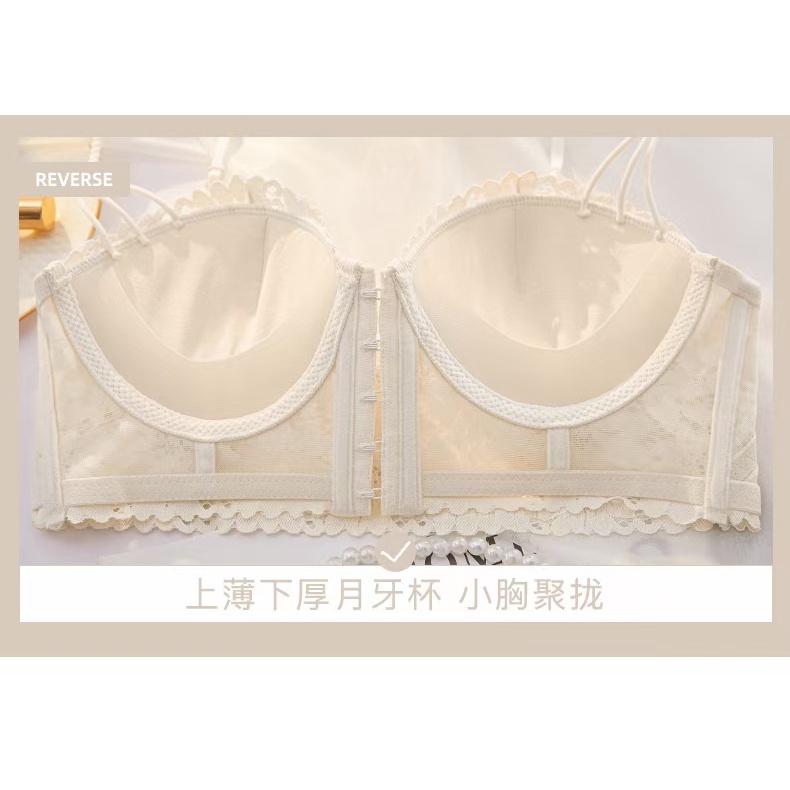 Áo Ngực Phối Ren Có Khóa Trước 5 Phần Ngực Quyến Rũ Tinh Tế Cho Nữ 32/70AB Xuyên Thấu Cup-38/85AB