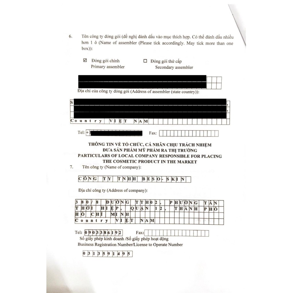 Xà Phòng Baresoul Giảm Mụn Lưng Và Mờ Thâm Herbal Scrub & Soap 100g - Begu | BigBuy360 - bigbuy360.vn