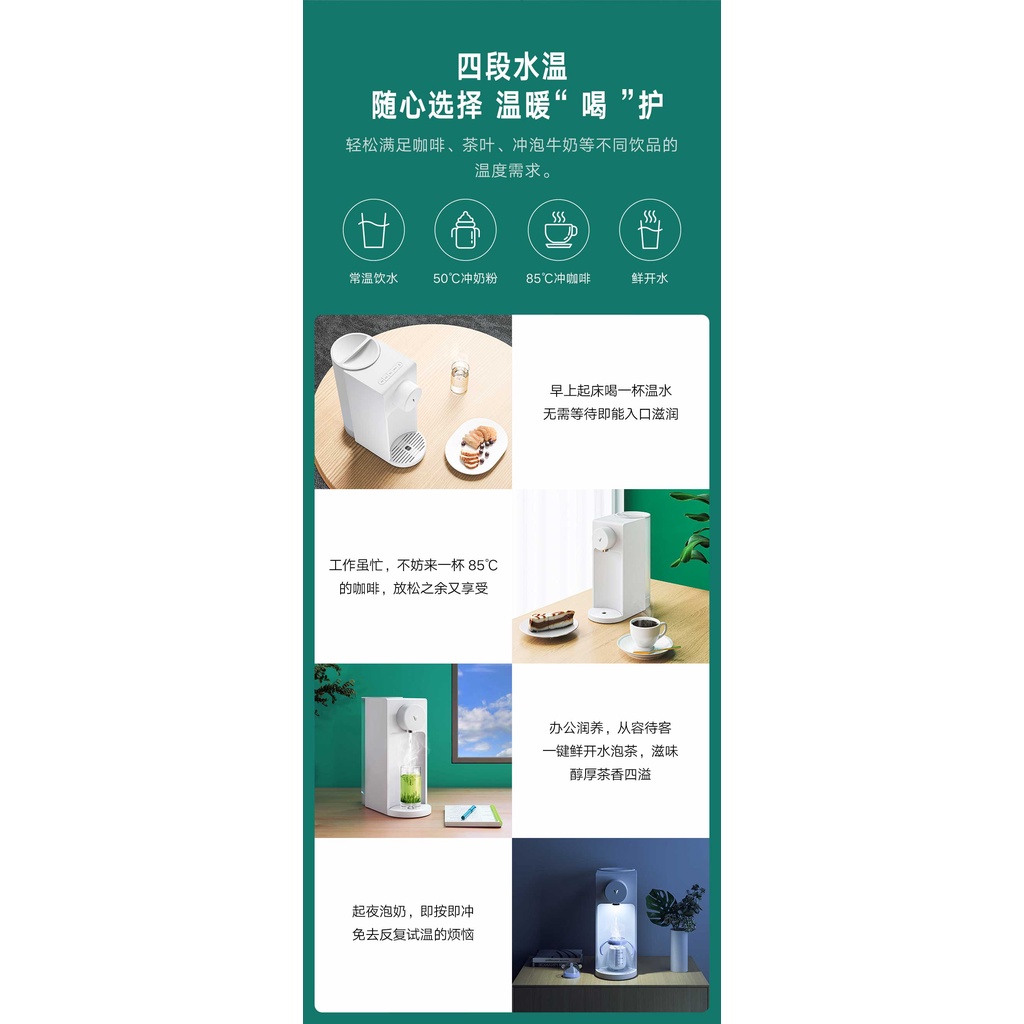 Máy làm nước nóng 3 giây tức thì XIAOM Viomi 2.5L tích hợp đèn dưới vòi