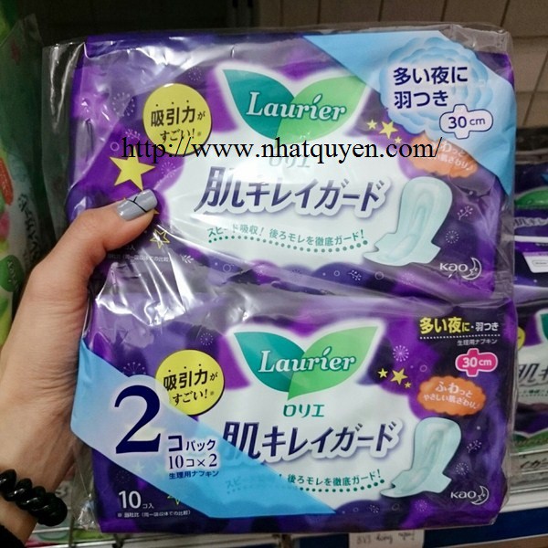 Combo Băng Vệ Sinh Đêm Laurier Nhật Bản