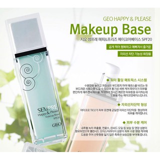 KEM LÓT GEO SEMPRE HAPPY PLEASE MAKE UP BASE SPF20 40ML CHÍNH HÃNG - 2485