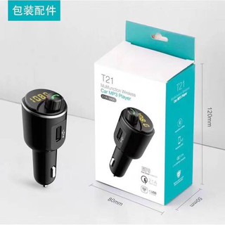 Car Bluetooth xe hơi T21