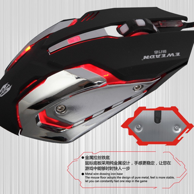 Chuột 6D Game Eweadn T02 Led 7 màu-DPI 2400