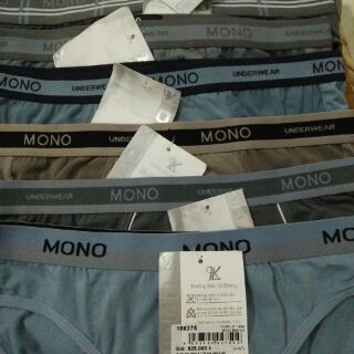 Quần lót nam cotton