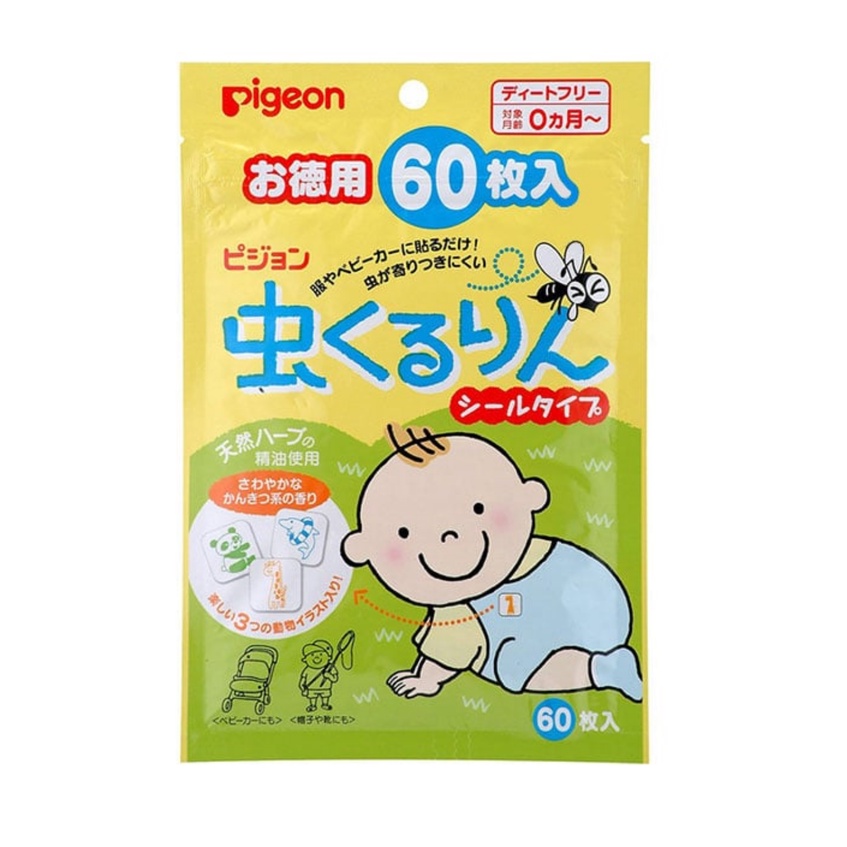 Miếng dán chống muỗi cho bé Pigeon Nhật Bản (60 miếng) - chuyên sỉ hàng nội địa Nhật