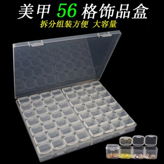 Hộp nhựa 56 ô đựng đá đính móng tay chân