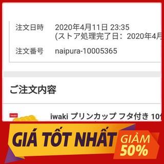 Quang1990 baoquyen 100 cốc thủy tinh chịu nhiệt iwaki nhật bản, có nắp nhựa vàng.