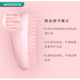 Lược Gỡ Rối Cho Tóc Khô Hoặc Tóc Ướt