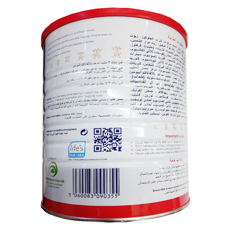 Sữa tăng cân Fabimilk 3 400g/900
