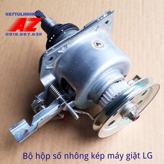 Bộ hộp số 2 nhông cho máy giặt LG
