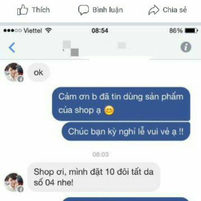Combo 10 đôi tất da chân không rách