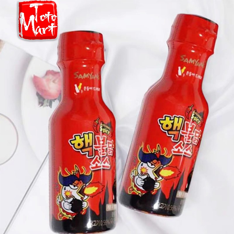 Sốt gà cay Samyang vị truyền thống 200g (đủ 3 loại bestseller)