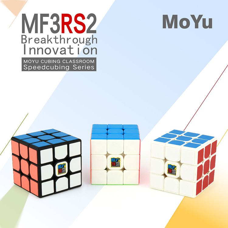 Rubik MoFangJiaoShi 3x3x3 MF3RS2 stickerless(SP000496)