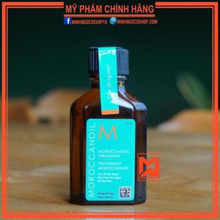 TANG1 ✅[ MOROCCANOIL ] DẦU DƯỠNG TÓC MOROCCANOL TREATMENT ORIGINAL 25ML CHÍNH HÃNG > MS6