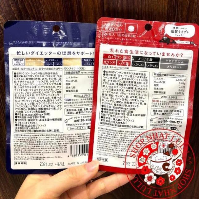Viên uống Enzyme giảm cân ngày/ đêm/R40 vàng Nakatta kotoni Nhật bản