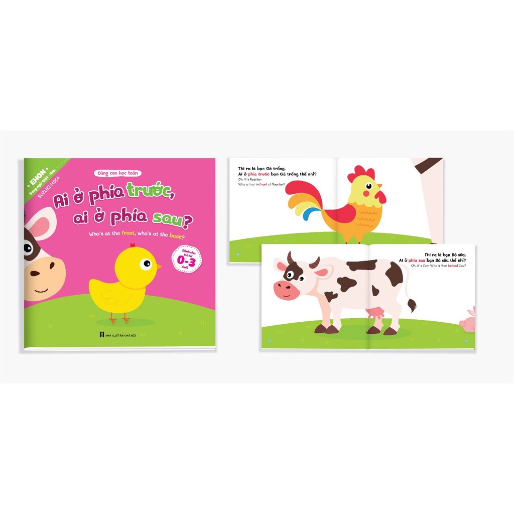 Sách ehon cho bé 0 3 tuổi - cùng con học toán song ngữ việt anh bộ 8 cuốn
