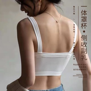 Áo yếm croptop (video, áo phông)
THJKWQD