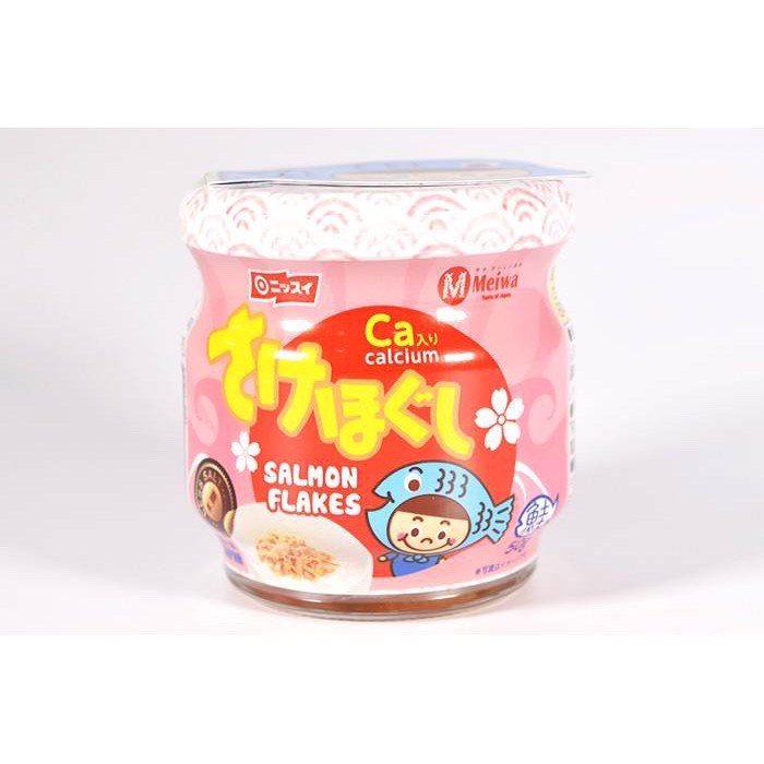 Ruốc cá hồi Meiwa ít muối 50gr thơm ngon bổ dưỡng tiện dụng cho bé ăn dặm SAMI KIDS