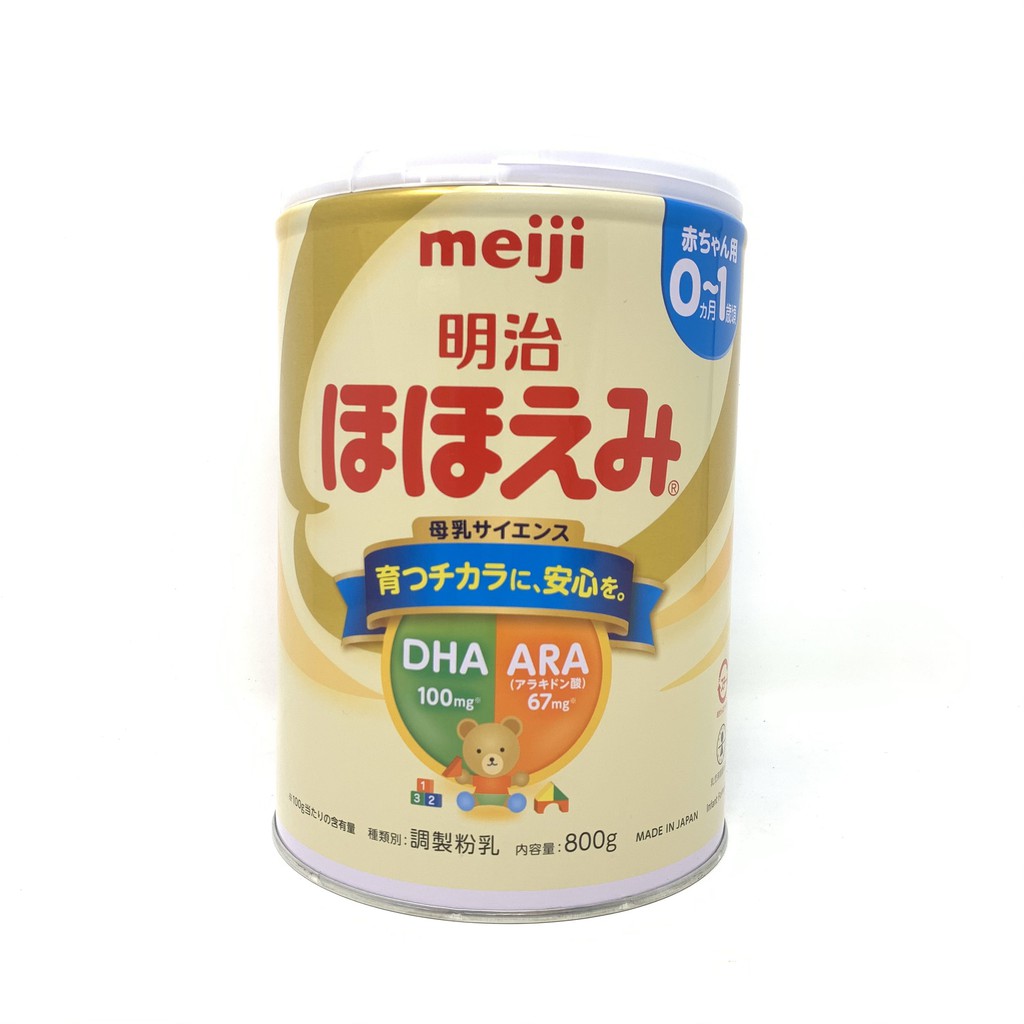 Sữa Meiji lon 800gr nội địa Nhật sữa meiji số 0 và số 9 Date mới nhất cho trẻ sơ sinh