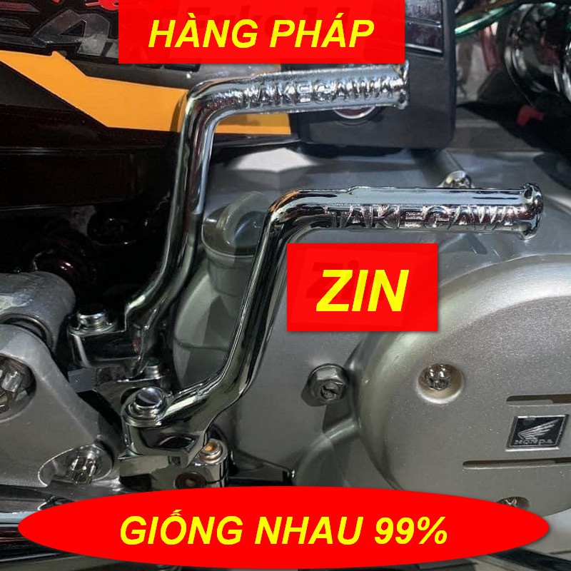 [HÀNG TAKAGEWA] GIÒ ĐẠP TAKAGEWA INOX TRANG TRÍ CHO NHIỀU LOẠI XE MÁY SÁNG ĐẸP CAO CẤP