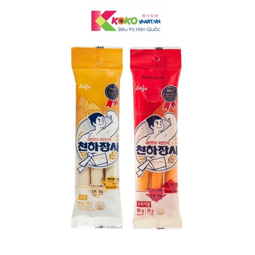 Xúc xích phô mai cá Jinju Hàn Quốc 28g*3