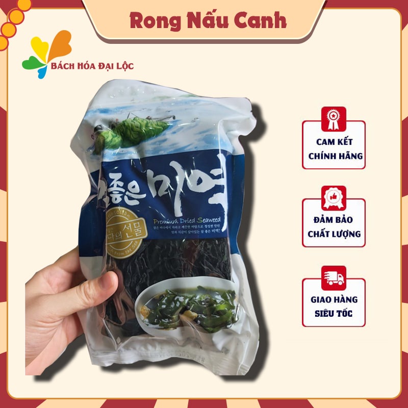 Rong biển nấu canh Hàn Quốc Premium gói 50g