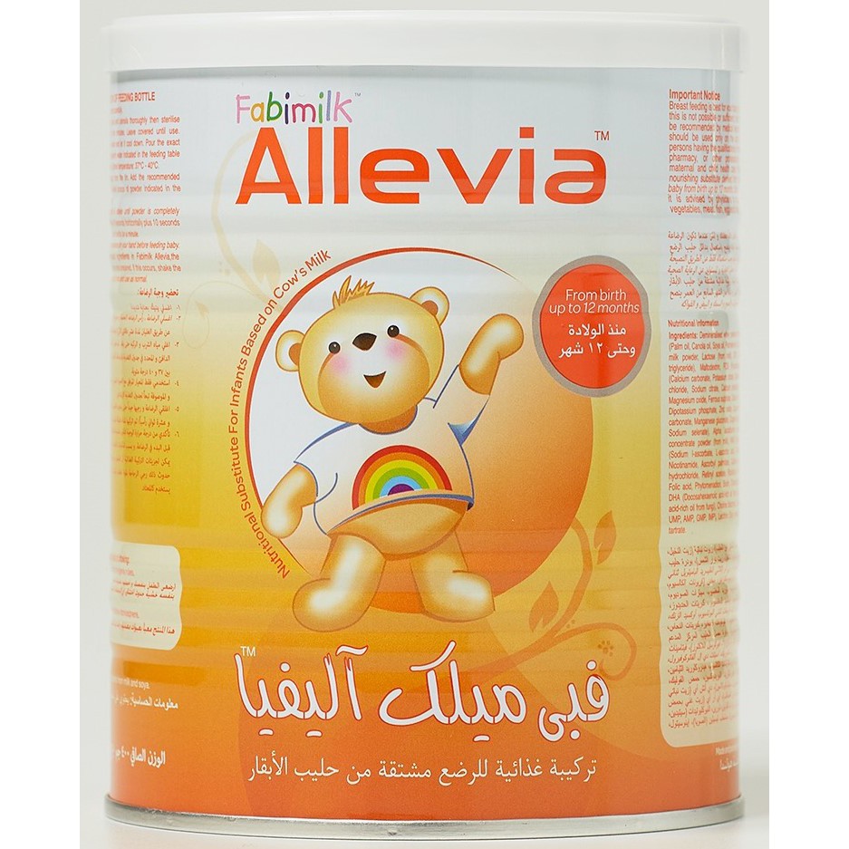 Sữa tăng cân Fabimilk Allevia 400g