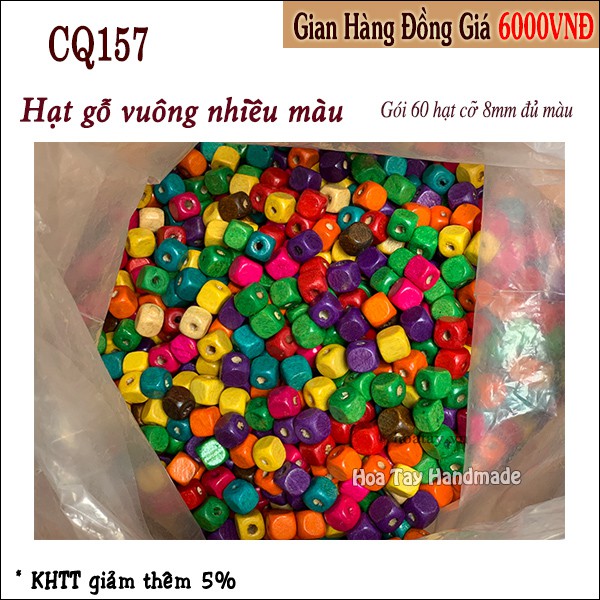 Hạt gỗ trang trí hình vuông, hạt nhiều màu Q157