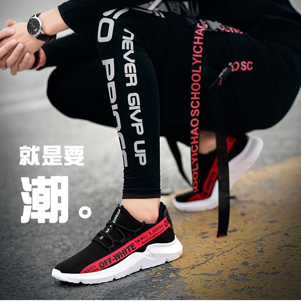 Giày sneaker nam, giày thể thao nam giá rẻ đẹp mã OFR