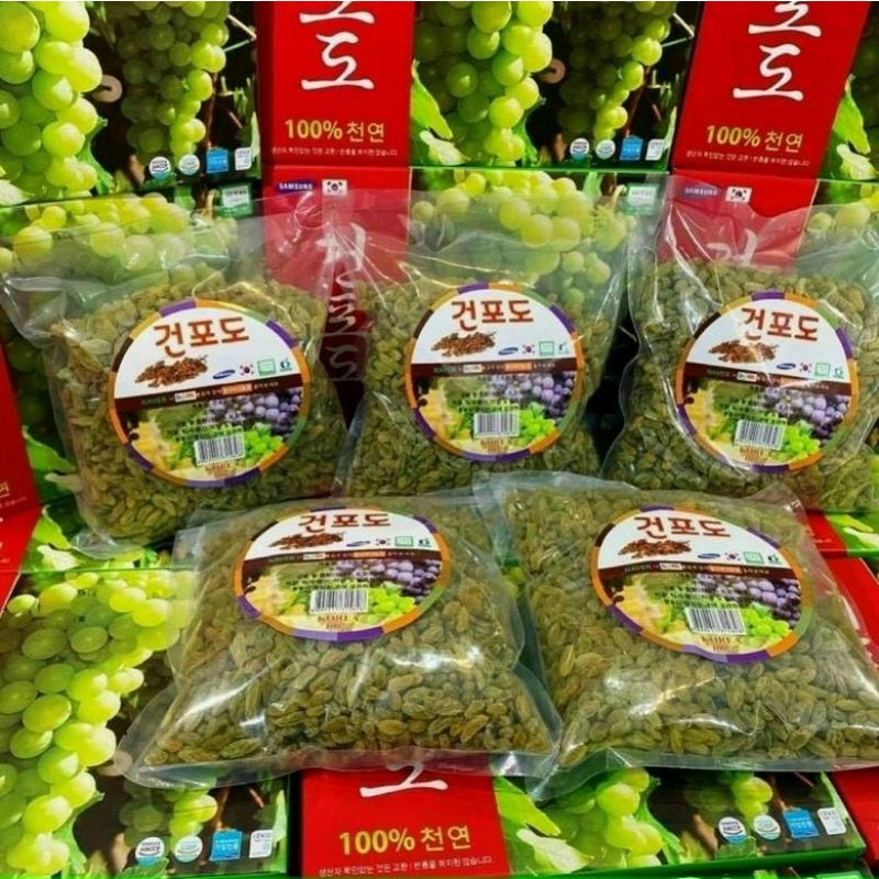Nho Khô Hàn Quốc 1Kg Loại Thượng Hạng [FREE SHIP]TỪ ĐƠN 50K, [Loại Đặc Biệt] Hàng ngon nhà làm