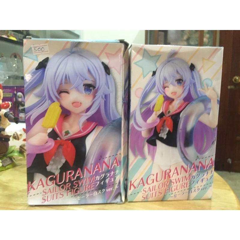 Mô Hình Chính Hãng Kaguranana